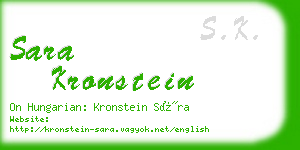 sara kronstein business card
